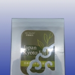 日本京都宇治抹茶手工皂